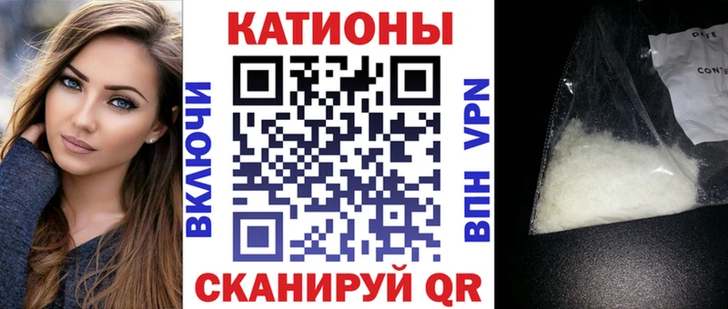 Магазины продажи наркотиков Александровск A-PVP Метамфетамин ГАШ Мефедрон Конопля КОКАИН АМФ