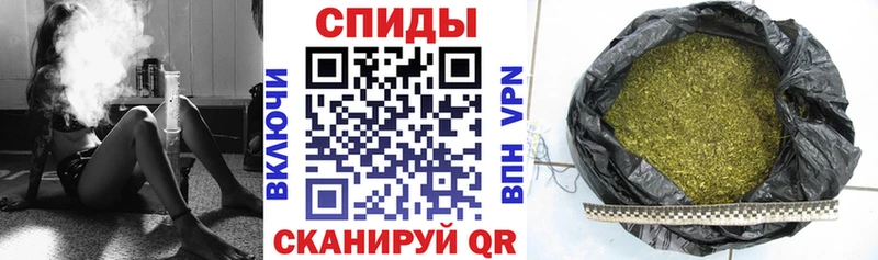 БУТИРАТ Butirat  Александровск 