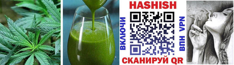 kraken ТОР  где продают   Александровск  Печенье с ТГК конопля 