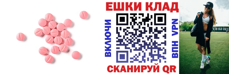 OMG зеркало  Александровск  Экстази louis Vuitton 