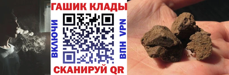 ГАШ AMNESIA HAZE  Александровск 
