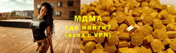 марихуана Алексеевка