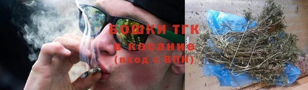 амф Коряжма