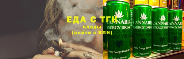 твердый Нея