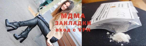 твердый Нея