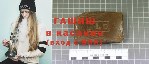 героин Нефтекумск