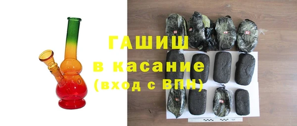спайс Алзамай