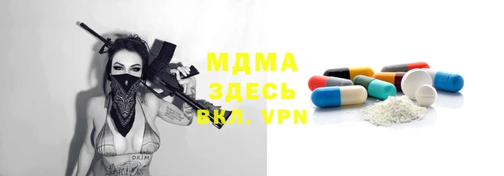 спайс Алзамай