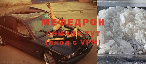 винт Костерёво