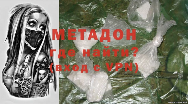 марихуана Алексеевка