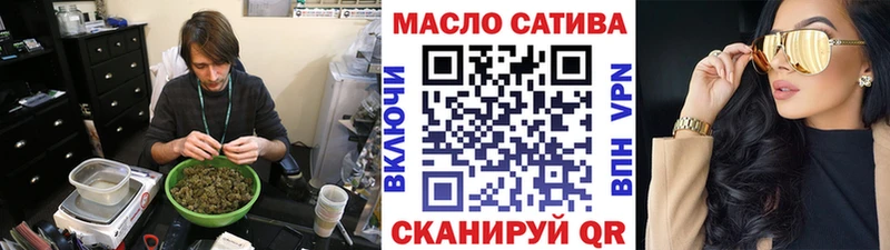 ТГК концентрат  Александровск 